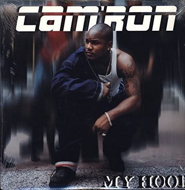 Cam'Ron: My Hood (12-Inch Single)