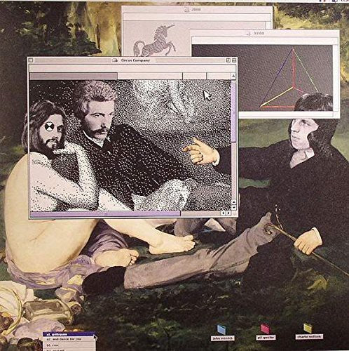 Antislash: We Are the Copy & Paste (12-Inch Single)
