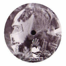 Artist Unknown: Present [Pt. 1] [EP] (12-Inch Single)