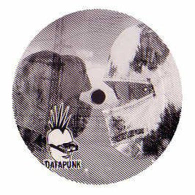 Artist Unknown: Present [Pt. 2] [EP] (12-Inch Single)