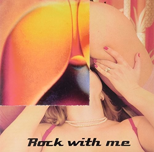 Brinkmann / Schmickler / Nikakoi: Doshhammer (12-Inch Single)