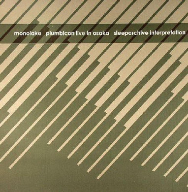 Monolake: Plumbicon Versions, Vol. 1 (12-Inch Single)