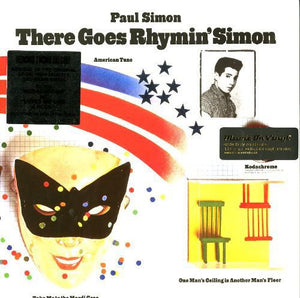 #####: There Goes Rhymin' Simon (Vinyl LP)