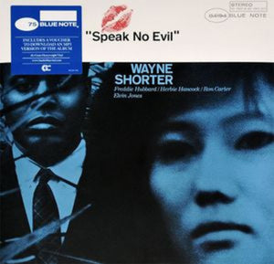 Wayne Shorter: Speak No Evil (Vinyl LP)