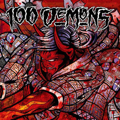 100 Demons: 100 Demons (Vinyl LP)