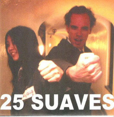25 Suaves: All But Nothing / Motorbreath (7-Inch Single)