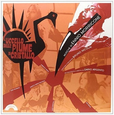 Pino Donaggio: L'uccello Dalle Piume Di Cristallo (Original Soundtrack) (Vinyl LP)