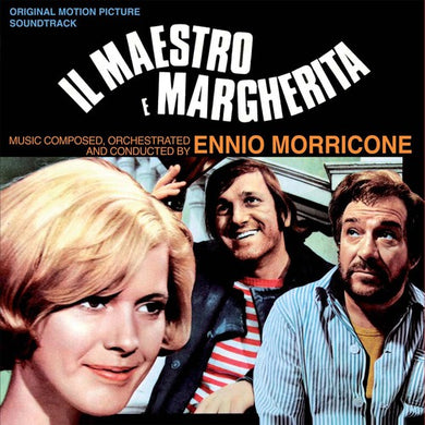 Ennio Morricone: Il Maestro E Margherita (The Master and Margaret) (Original Motion Picture Soundtrack) (Vinyl LP)