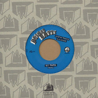 Prince Fatty: Ali Baba (7-Inch Single)