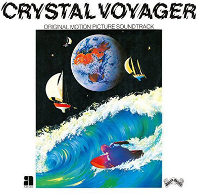 Crystal Voyager: Crystal Voyager (Vinyl LP)