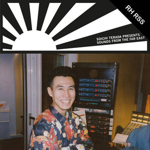 Soichi Terada: Sounds from the Far East (Vinyl LP)