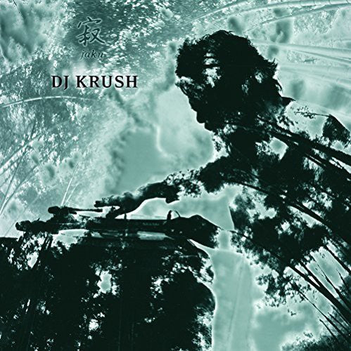 DJ Krush: Jaku (Vinyl LP)