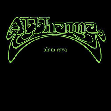 Abbhama: Alam Raya (Vinyl LP)