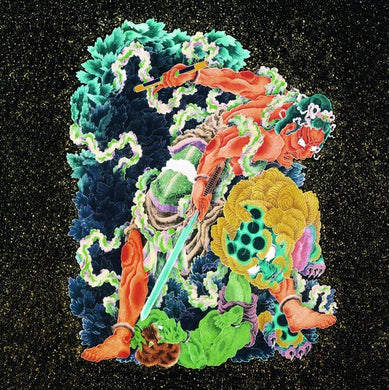 DJ Krush: Message at the Depth (Vinyl LP)