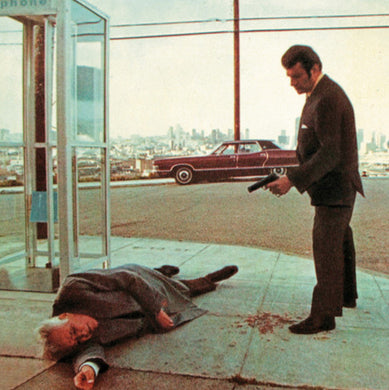 Ortolani, Riz: Il Consigliori (Counselor at Crime) (Original Soundtrack) (Vinyl LP)