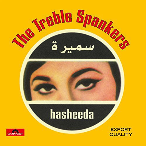 Treble Spankers: Hasheeda (Vinyl LP)
