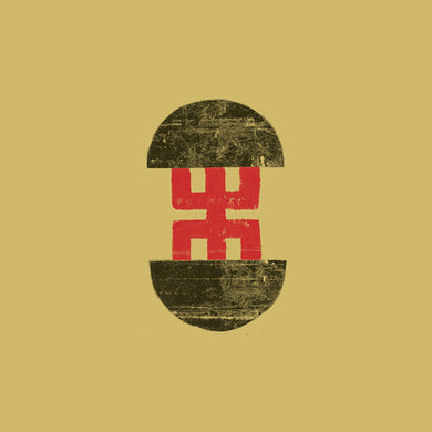 Geerken, Hartmut / Tchicai, John: Hindukush Serenade (Vinyl LP)