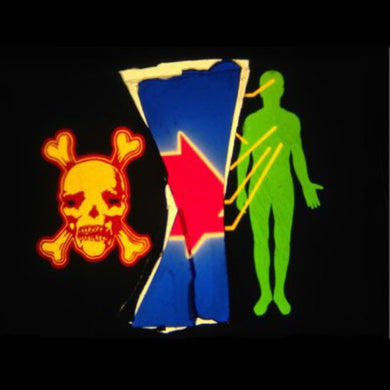 Mind Brains: Mind Brains (Vinyl LP)