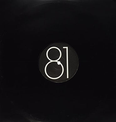Chunky: Oun C (12-Inch Single)