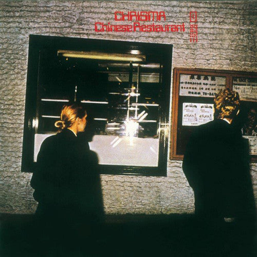 Chrisma: Chinese Restaurant (Vinyl LP)