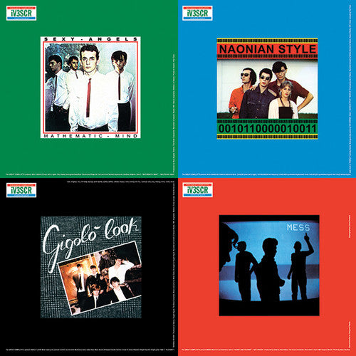 Various Artists: Iv3Scr (The Great Complotto 2) (Vinyl LP)