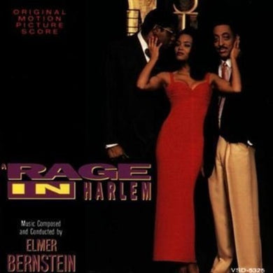 Various Artists: A Rage in Harlem (Original Soundtrack) (Vinyl LP)