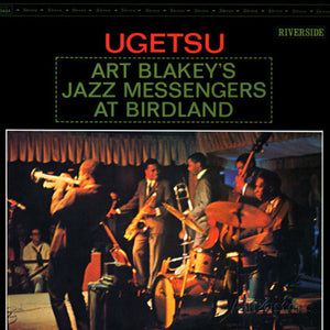 Blakey, Art & Jazz Messengers: Ugetsu (Vinyl LP)