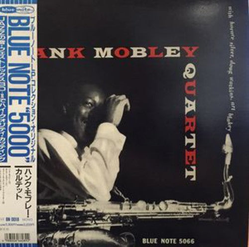 Mobley, Hank: Hank Mobley Quartet (Vinyl LP)
