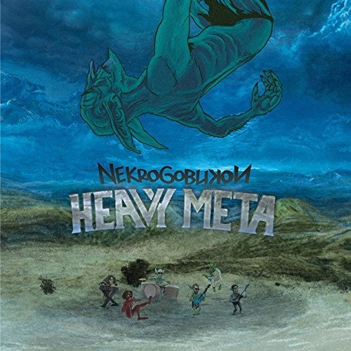 Nekrogoblikon: Heavy Meta (Vinyl LP)