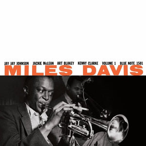Miles Davis: Volume 1 (Vinyl LP)