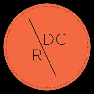 25 Places: Love More EP (12-Inch Single)