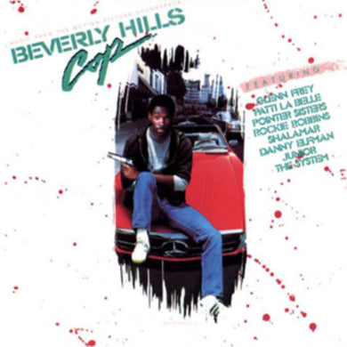 Beverly Hills Cop / O.S.T.: Beverly Hills Cop (Music From the Motion Picture) (Vinyl LP)