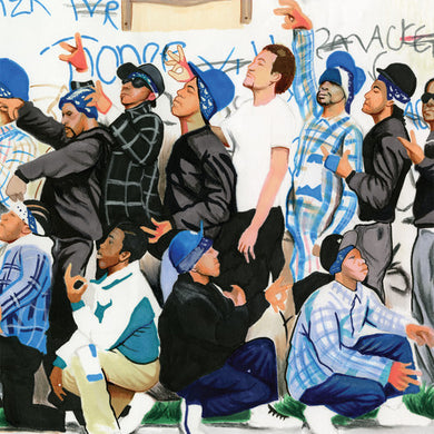 Blu: Return (12-Inch Single)