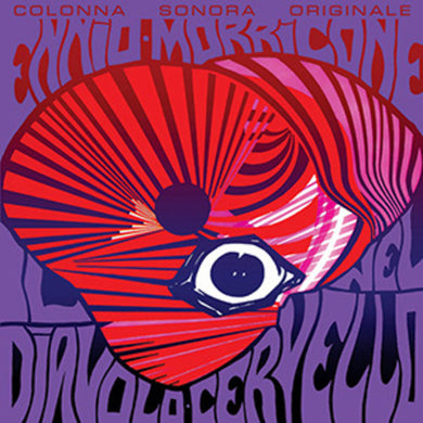 Morricone, Ennio: Il Diavolo Nel Cervello (Devil in the Brain) (Original Soundtrack) (Vinyl LP)