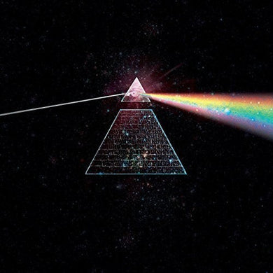 Various Artists: Return to the Dark Side of the Moon  (Vinyl LP)