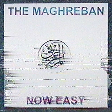The Maghreban: Now Easy (12-Inch Single)