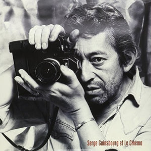 Serge Gainsbourg: Et Le Cinema (Vinyl LP)