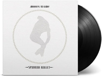 Spandau Ballet: Journeys to Glory (Vinyl LP)