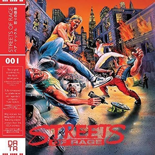 Streets of Rage / O.S.T.: Streets of Rage (Game Soundtrack) (Vinyl LP)
