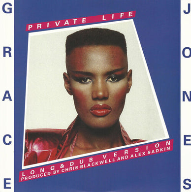 Grace Jones: Private Life/She's Lost Control (Long & Dub Versions) (12-Inch Single)