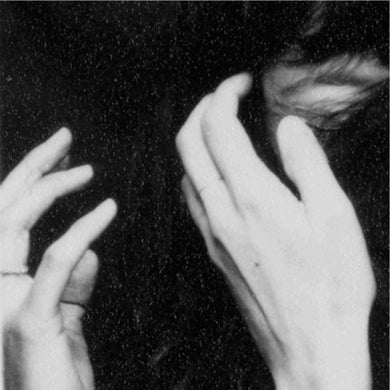 Wall: Wall (7-Inch Single)