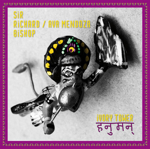 Bishop, Sir Richard / Mendoza, Ava: Ivory Tower (Hanuman) (Vinyl LP)