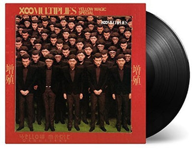 Yellow Magic Orchestra: X-Multiplies (Vinyl LP)
