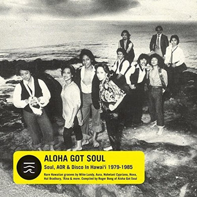 Aloha Got Soul / Various: Aloha Got Soul / Various (Vinyl LP)