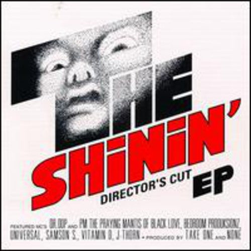 Shinin: Directors Cut EP (12-Inch Single)