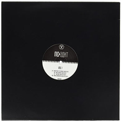 Agcp / Dr Cuts: PS Edits Vol 1 (12-Inch Single)