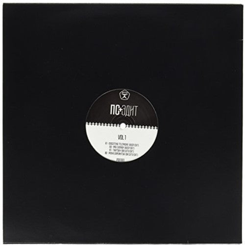 Agcp / Dr Cuts: PS Edits Vol 1 (12-Inch Single)