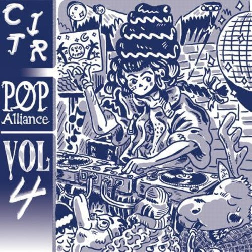 Various Artists: Citr Pop Alliance 4 / Various (Vinyl LP)