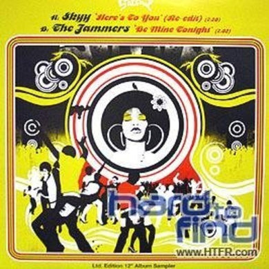Skyy / Jammers: Here's To You / Be Mine Tonight (12-Inch Single)