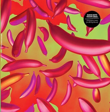 Amada / Various: Amada (Various Artists) (Vinyl LP)